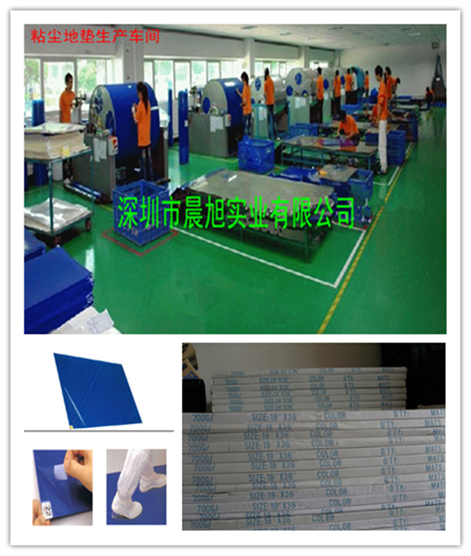 深圳晨旭生产防静电双回路手腕带, 厂家直销，质量保证