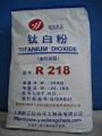 钛白粉R218通用型）-硫酸法