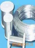 长期供应不锈钢丝 电缆用不锈钢丝，工艺品不锈钢丝