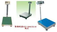 供应天津专业销售维修电子秤 电子台秤30kg-500kg 优越台秤 地秤