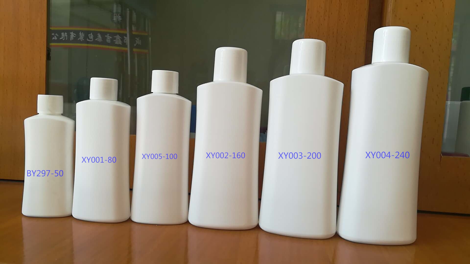 供应30ML塑料瓶、喷雾瓶 药用包装瓶液体瓶