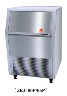 供应冰箱/低温冷藏箱