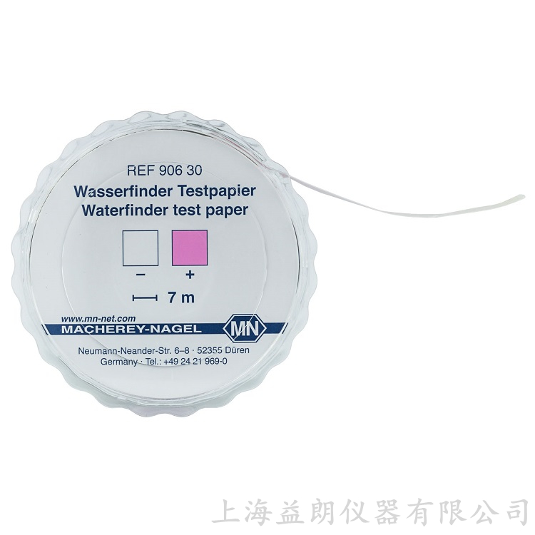 Waterfinder test paper 探水试纸 MN 90630