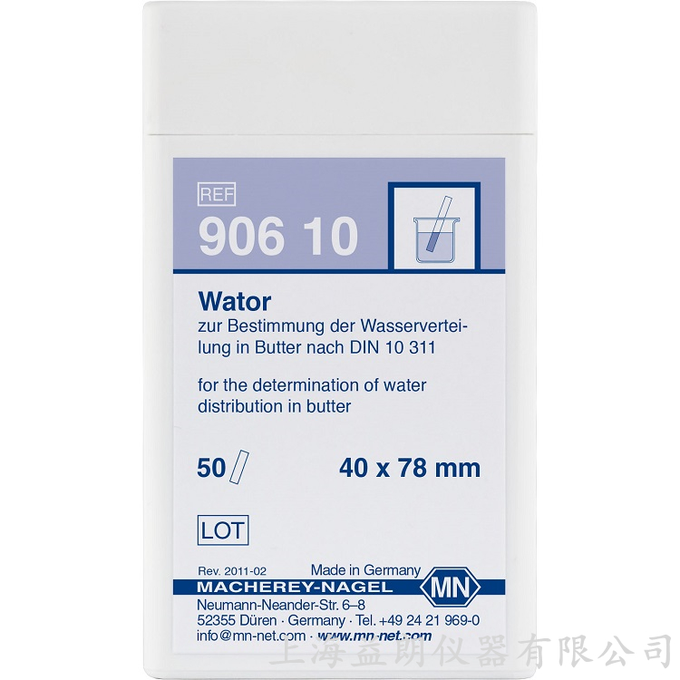 Wator 水指示纸 MN 90610