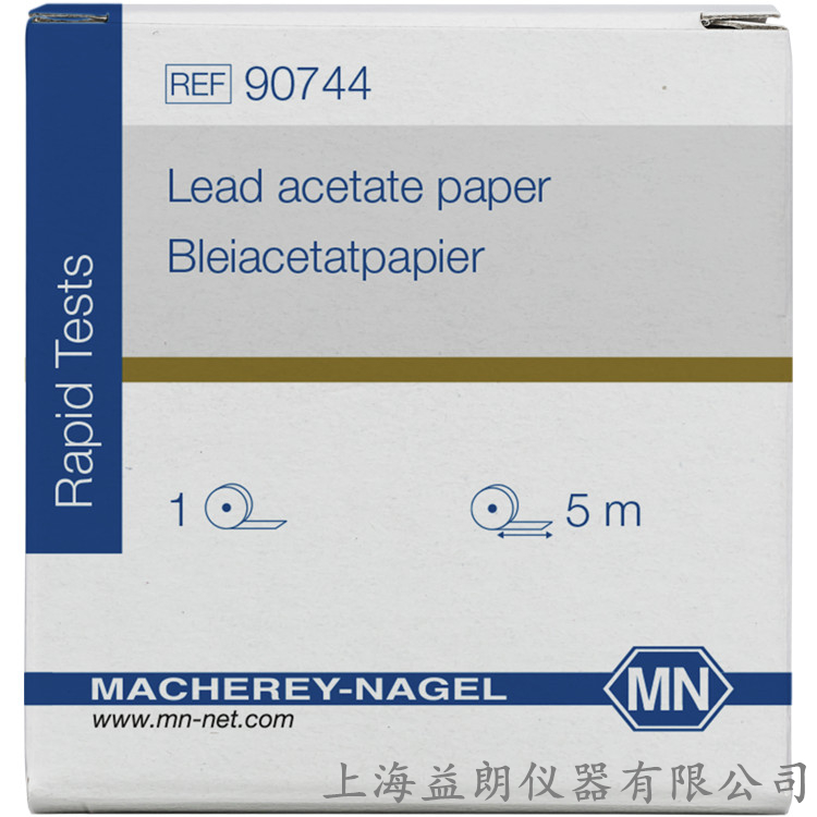 Lead acetate paper 醋酸铅纸 MN 90744
