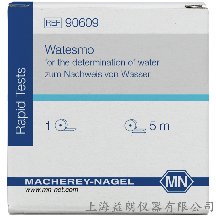 Watesmo 水指示纸 MN 90609