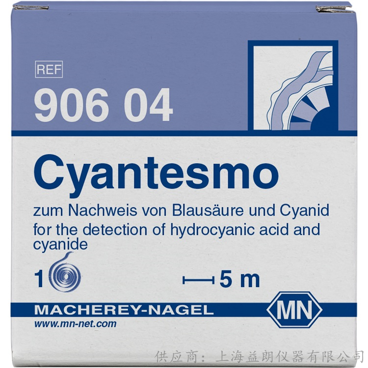 Cyantesmo 氰基化合物定性试纸 MN 90604