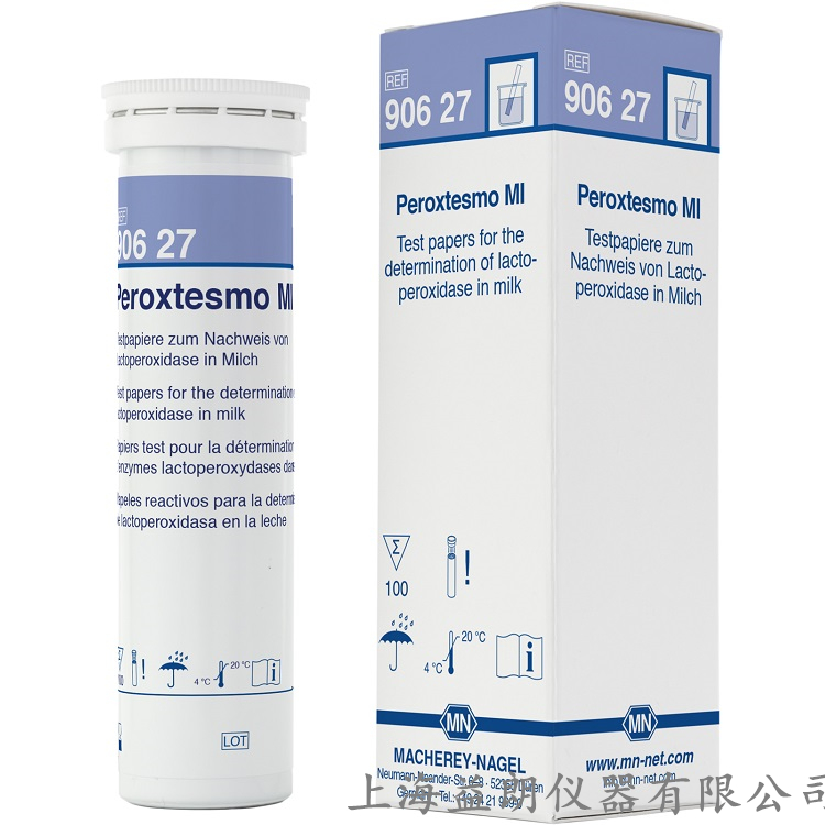 Peroxtesmo MI 牛奶中乳过氧化物酶定性测试条 MN 90627