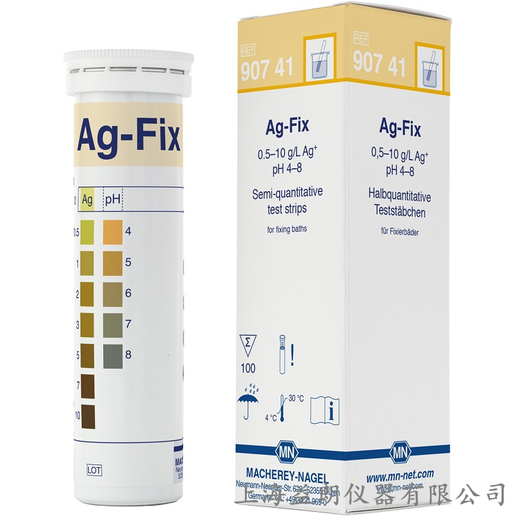 Ag-Fix 定影液中银和pH半定量测试片 MN 90741
