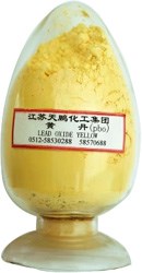 供应颗粒红丹