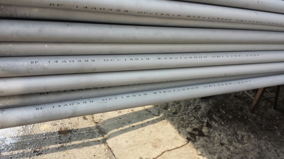 供应温州不锈钢管有缝/无缝/厚壁管/毛细管）从炼钢到拉管一条龙生产
