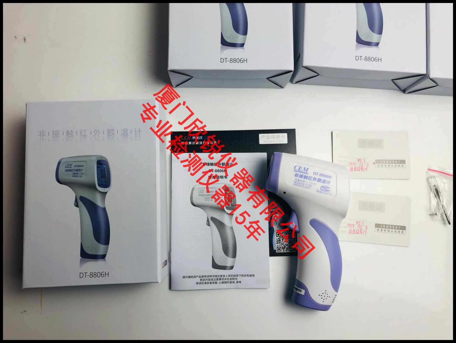 美国defelsko超声波测厚仪Positector 200B/高级