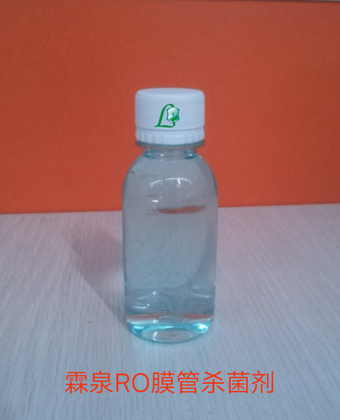 广州缓蚀阻垢剂，缓蚀阻垢剂，厂家直销缓蚀阻垢剂