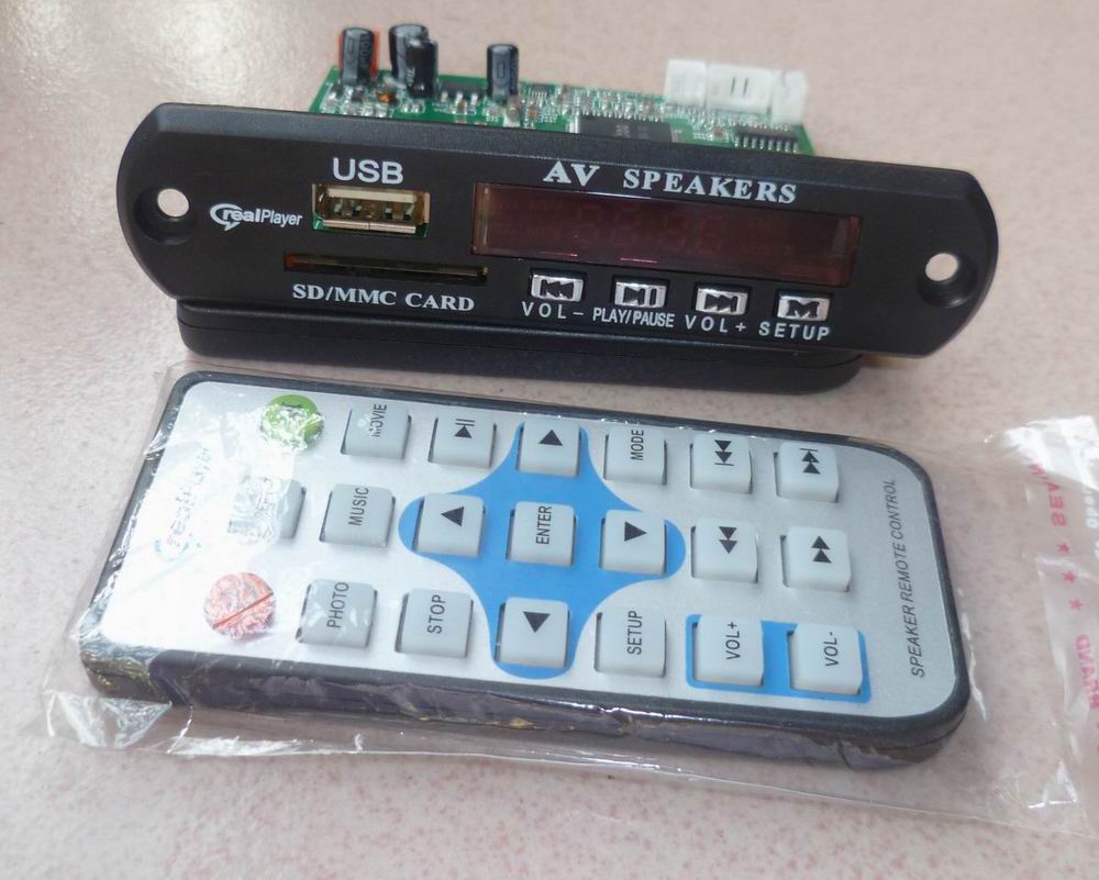 多功能插卡音箱5合1，摄像头/话筒/读卡器/USB）