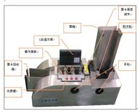 供应韩国SMART证卡打印机