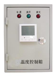 供应天津电子水处理器