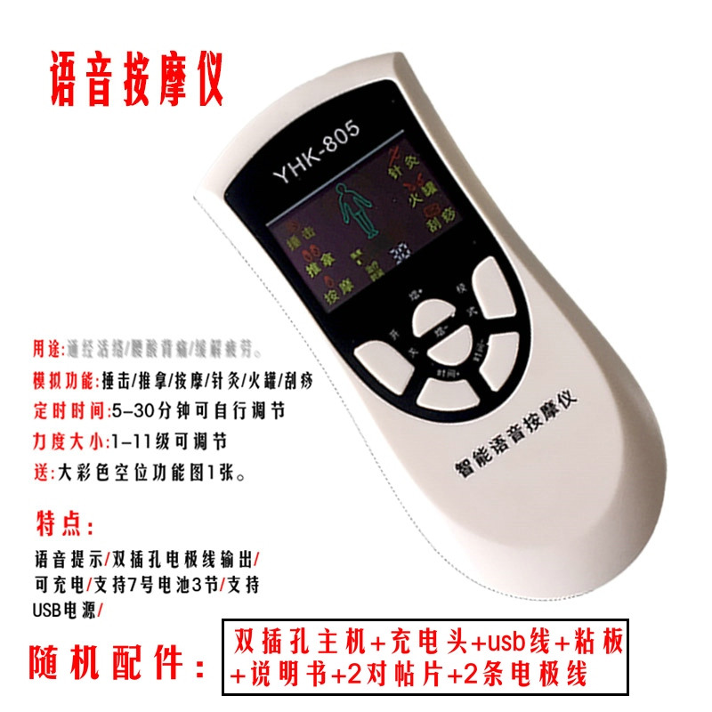酒精检测器酒精测试仪口气测量器气体酒精测试器图