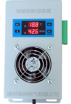 供应WSK系列智能温湿度控制器