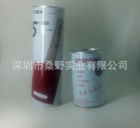 深圳桑野|供应马口铁罐生产|209马口铁种子罐印刷|素铁罐加工