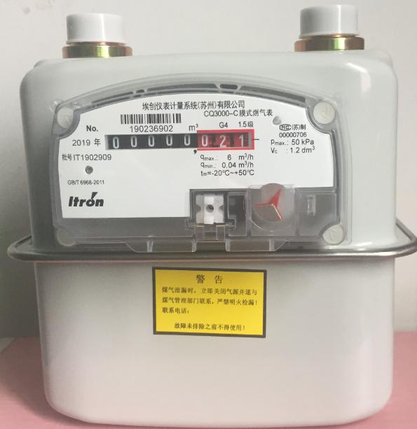 供应KATSURA日本桂精KL系列液化气调压器瓦斯减压阀