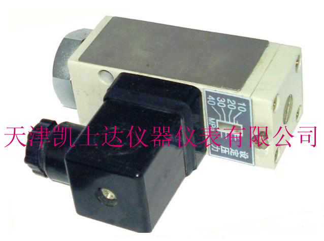 供应射频导纳物位控制器,射频导纳料位控制器