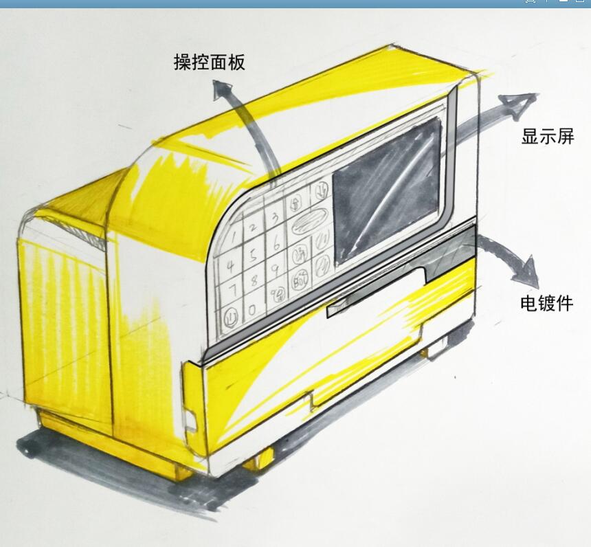 提供灭蚊灯外观设计、结构设计、产品设计、造型设计服务