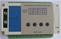供应多路温度控制器，PID温度控制仪