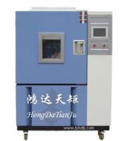 供应南京交变高低温湿热试验箱精致型/高低温交变湿热试验机