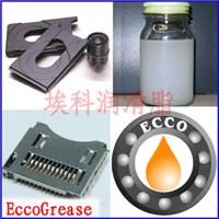 ECCO/埃科耳机**润滑剂PD950氟素润滑油
