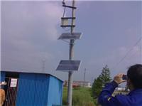 供应太阳能监控供电系统 太阳能监控系统 太阳能发电系统