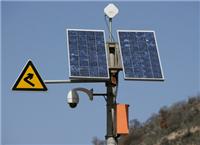 供应太阳能监控供电系统 太阳能监控发电系统 太阳能监控系统