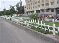 供应山西太原围栏 pvc塑钢护栏 草坪护栏