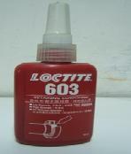 供应乐泰Loctite 603容油性固持胶