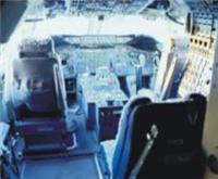 供应ES-AIR-D飞机地毯及舱内饰件清洗剂