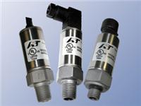 供应AST4000工业不锈钢压力传感器