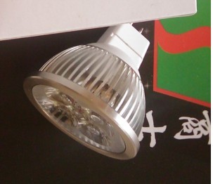 LED客房灯/LED卧室灯/LED房间灯
