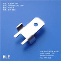 HLE插片-的线路板焊接插片-6.3防倒插片250插片系列、187-4.8