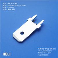 合力电子-的线路板焊接插片生产商-供应6.3插片250插片-加长型
