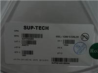 供应LED驱动IC:SUP2162