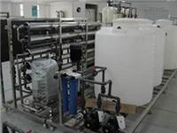 东莞铝氧化水处理设备、矿泉水处理设备、预处理水设备