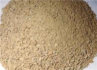 供应汉邦精制铝矾土、铝矾土滤料