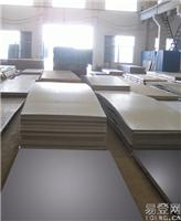 供应买310s不锈钢板 不锈钢卷板 不锈钢薄板 不锈钢厚板 到天津荣盛兴耀代理商采购