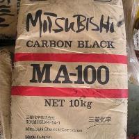 ●供应日本三菱碳黑系列MA一100炭黑