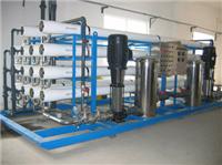 供应深圳电镀废水回用阴阳离子软水系统工业纯水机十三个月**长保修