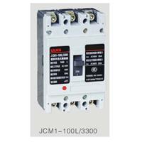 供应 JCMI-225L/3300塑壳断路器