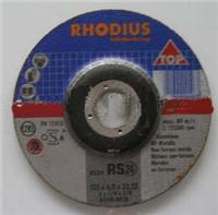 RHODIUS不含铁硫打磨片
