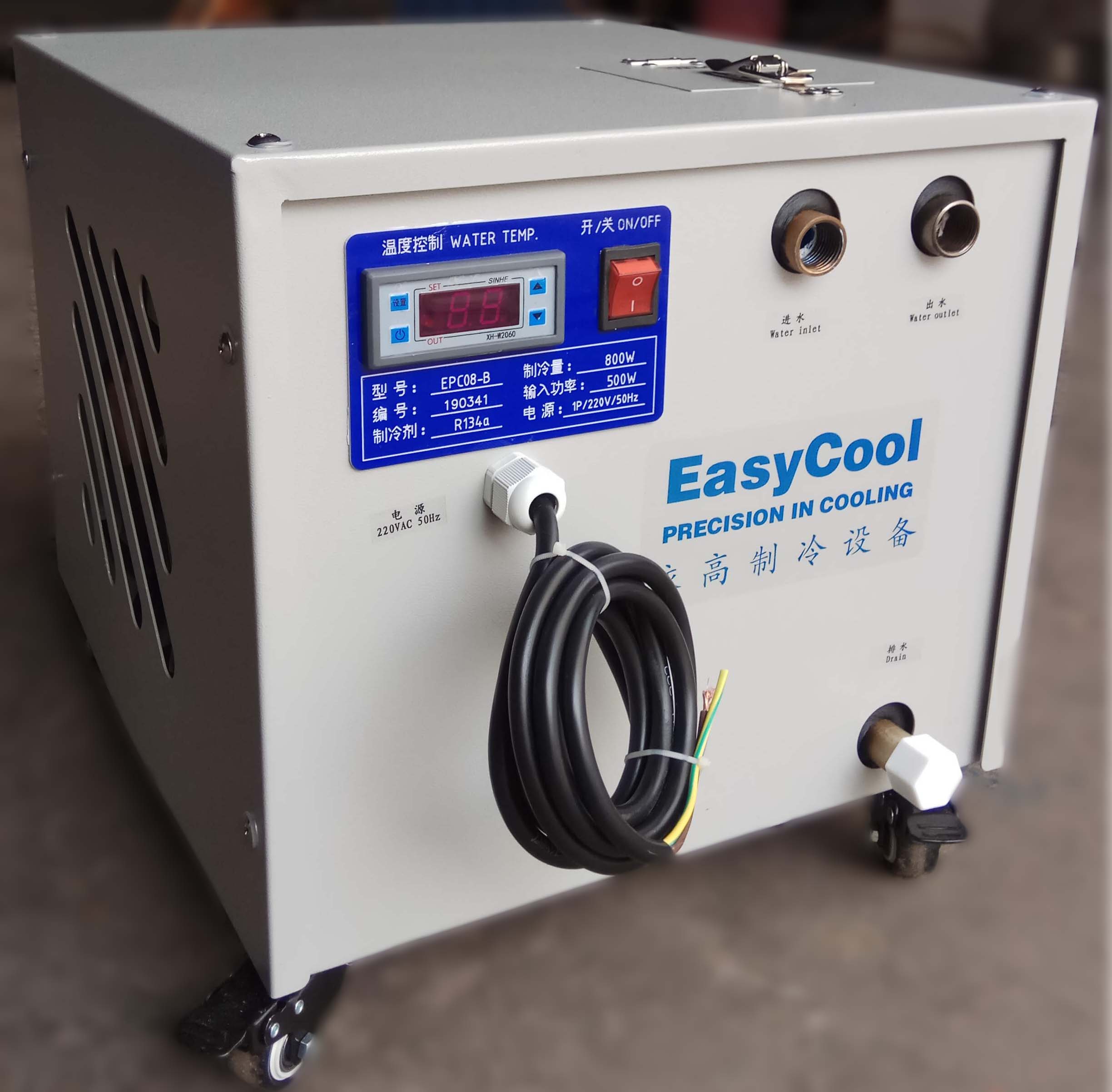 供应LC系列低温风冷工业冷水机组,低温冷水机,低温冷冻机