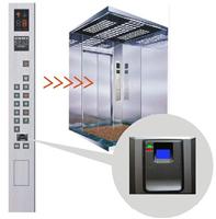 供应工业级电梯IC卡智能控制系统