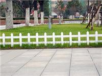 供应锦州pvc护栏 花坛围栏 草坪护栏