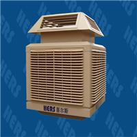 供应恩平环保空调/厂房降温设备/冷风机/水冷空调